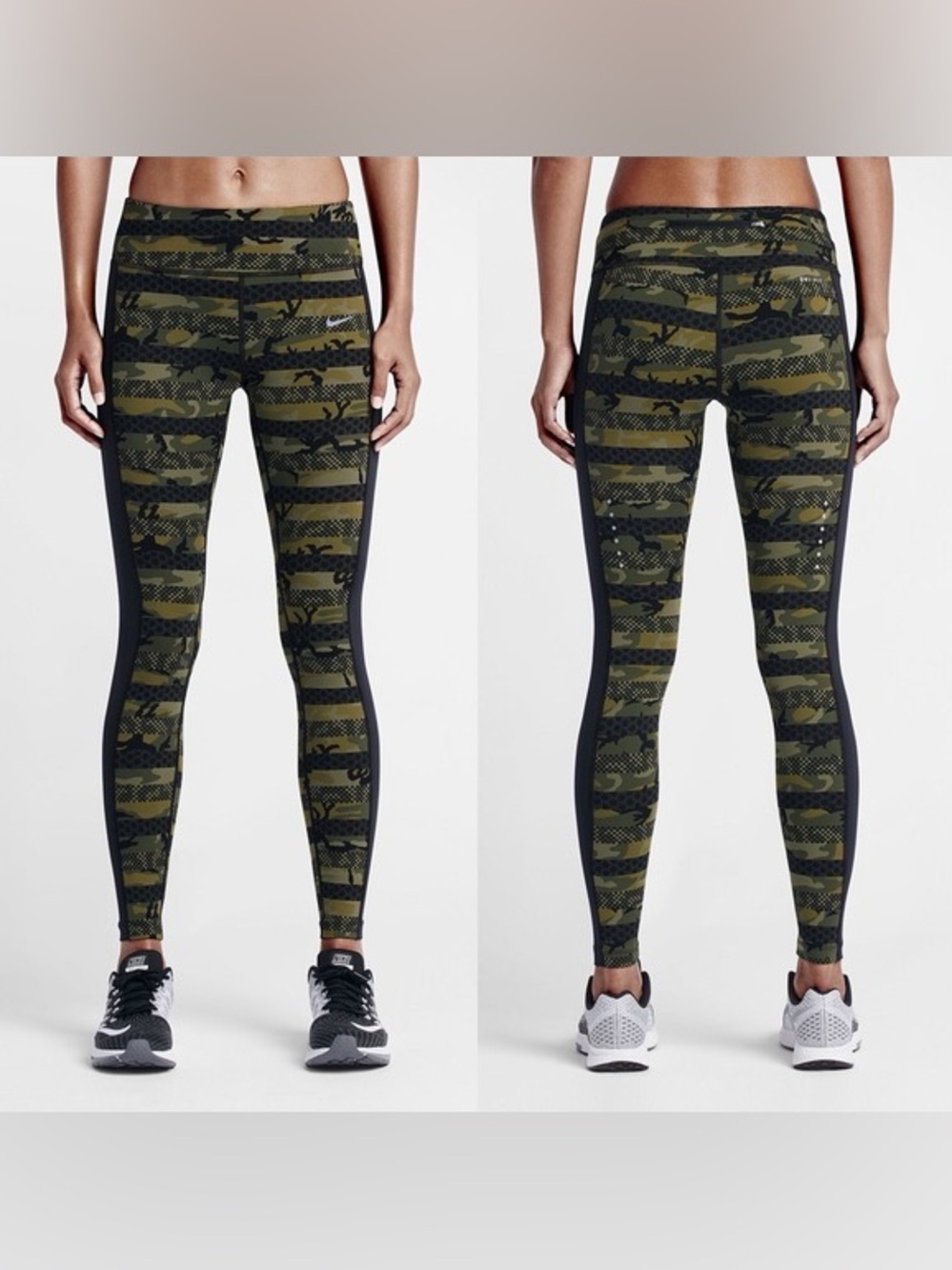 Nike Running Camo Leggings Athletic Compression Performance Pants Womens Small